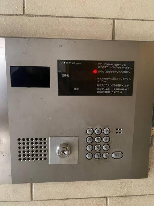 Dotonbori, Nipponbashi, Nagahoribashi Station 5Minutes On Foot Double Bed Se7 Lägenhet Osaka Exteriör bild