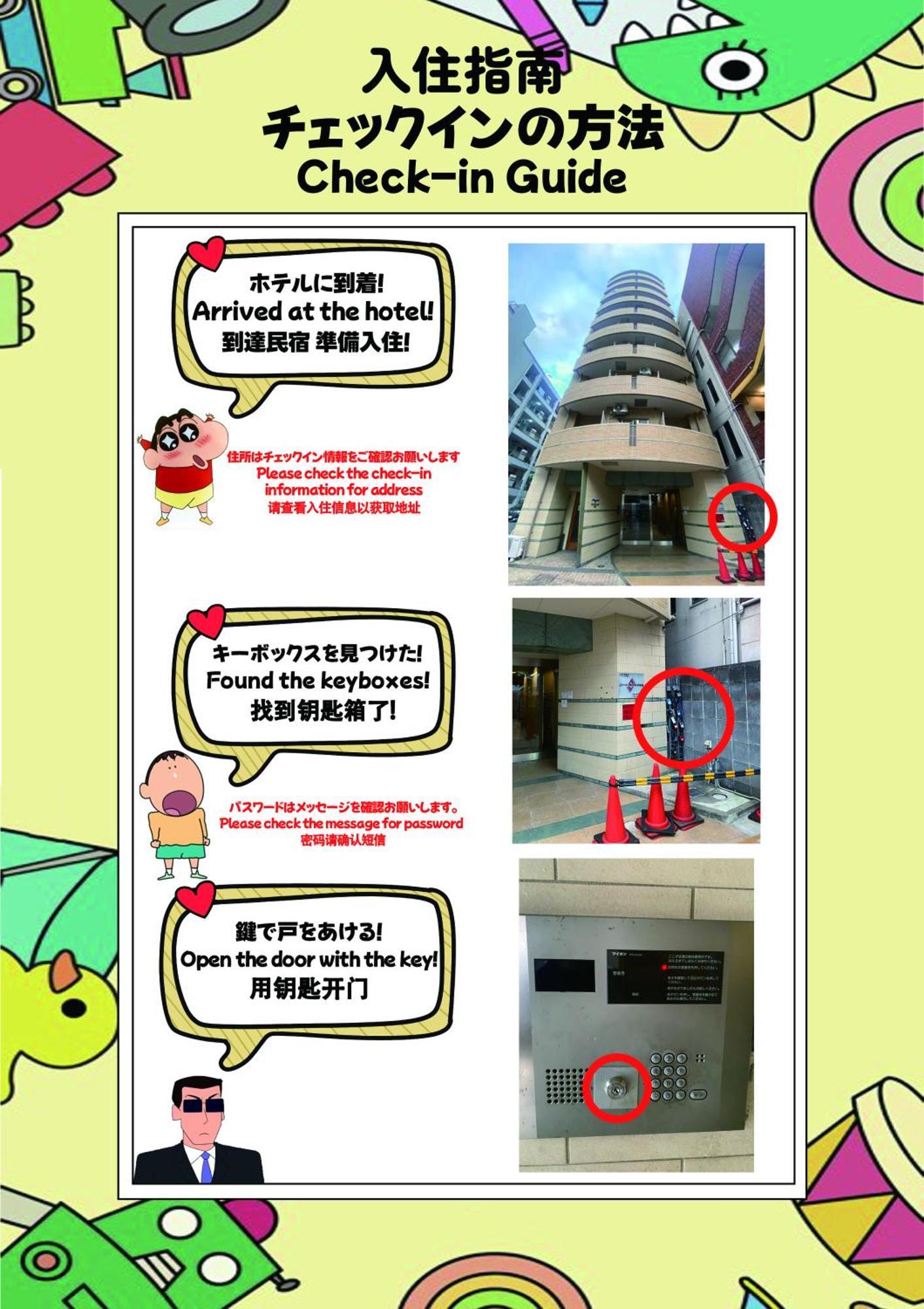 Dotonbori, Nipponbashi, Nagahoribashi Station 5Minutes On Foot Double Bed Se7 Lägenhet Osaka Exteriör bild