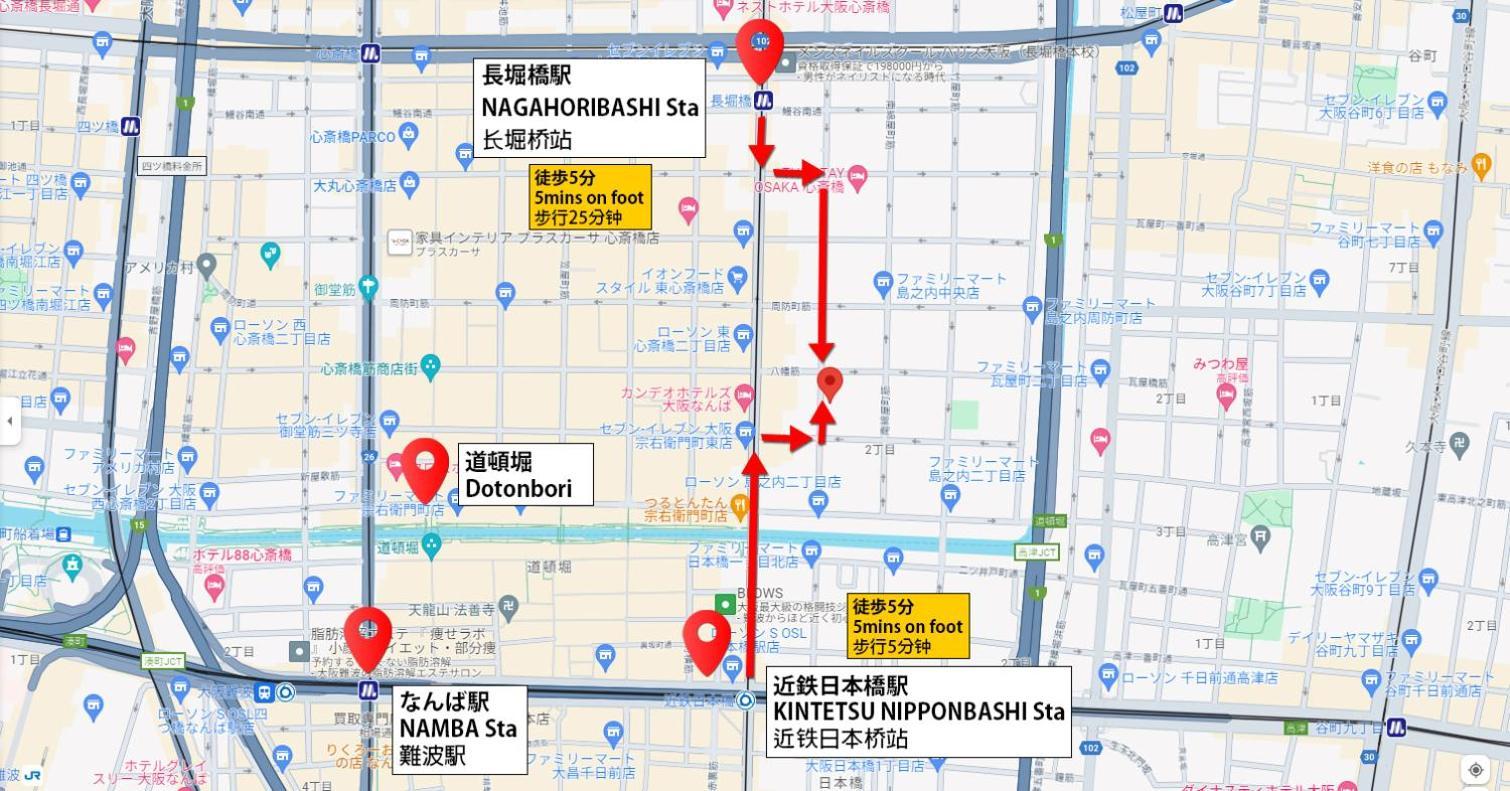 Dotonbori, Nipponbashi, Nagahoribashi Station 5Minutes On Foot Double Bed Se7 Lägenhet Osaka Exteriör bild